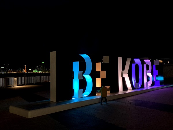 be-kobe-3