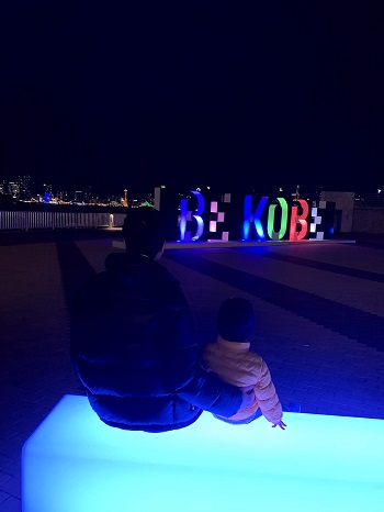 be-kobe-7