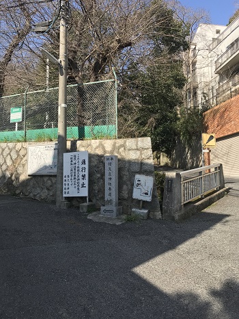 hokura-shrine-2