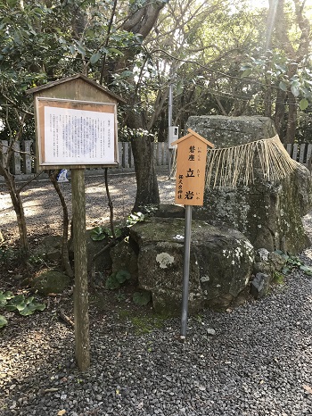 hokura-shrine-8