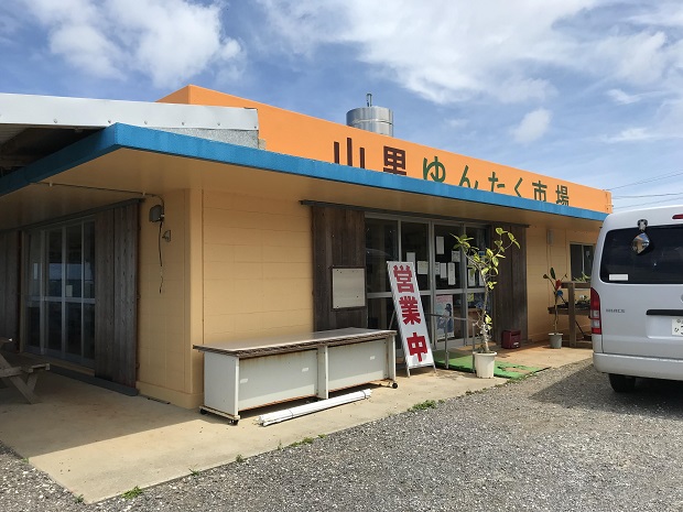 kumejima-yuntaku-market