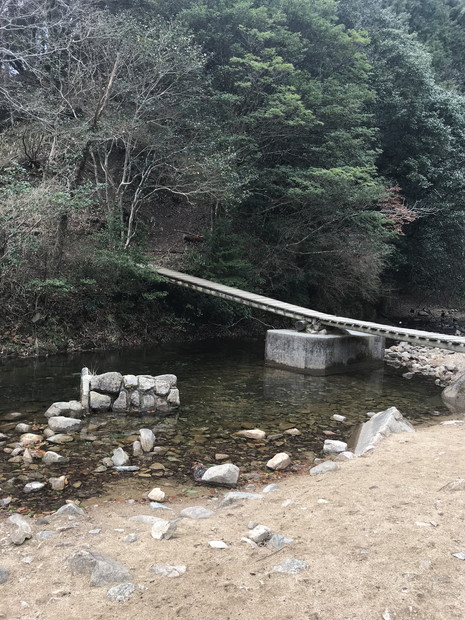 dairyu-ji-temple-kobe-4