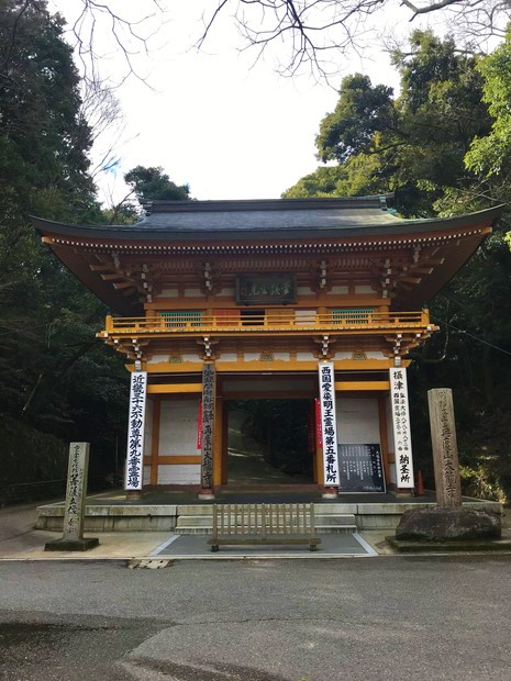 dairyu-ji-temple-kobe-7