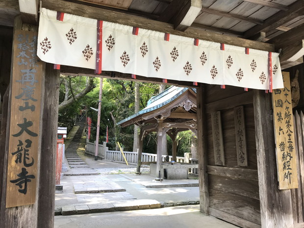 dairyu-ji-temple-kobe-9