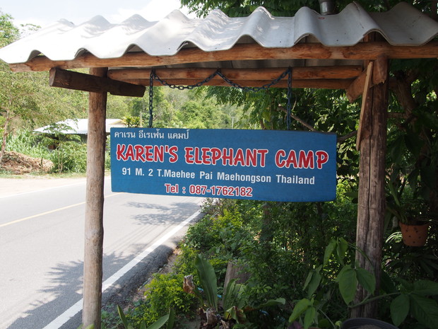 karen-elephant-camp-pai-1