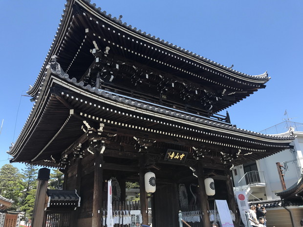 nakayama-temple-hyogo-1