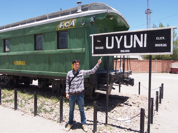 uyuni-salt-lake-bolivia-3