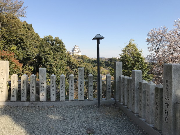 himeji-otokoyama-haisuichi-park-4