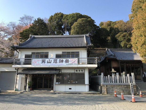 himeji-otokoyama-haisuichi-park-2