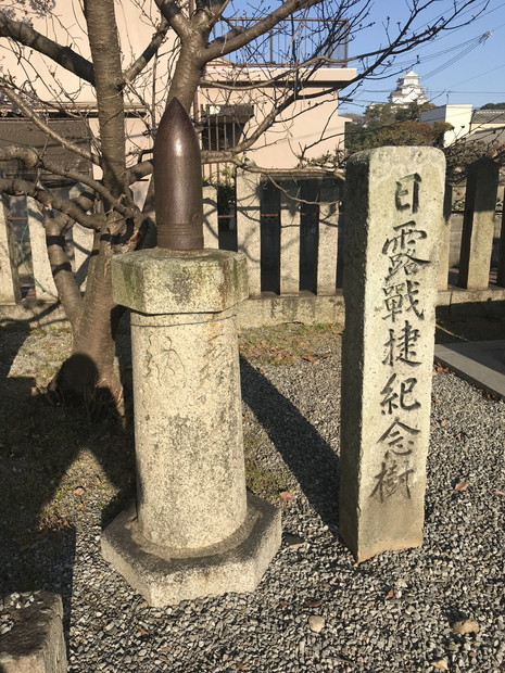 himeji-otokoyama-haisuichi-park-1