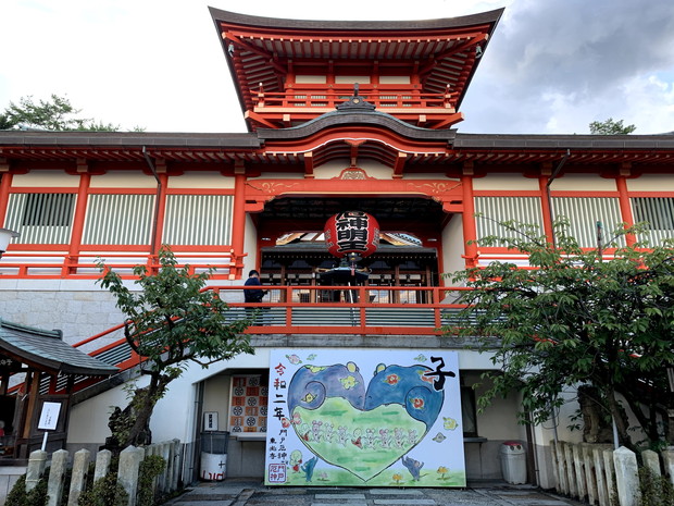 mondo-yakujin-shrine-1