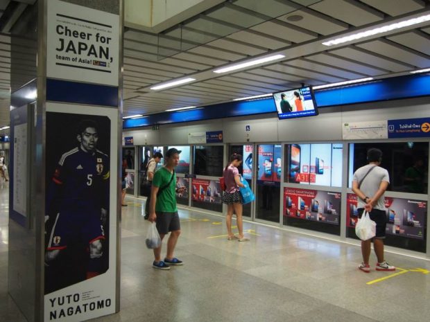 chatuchak-park-station-samurai-blue-4