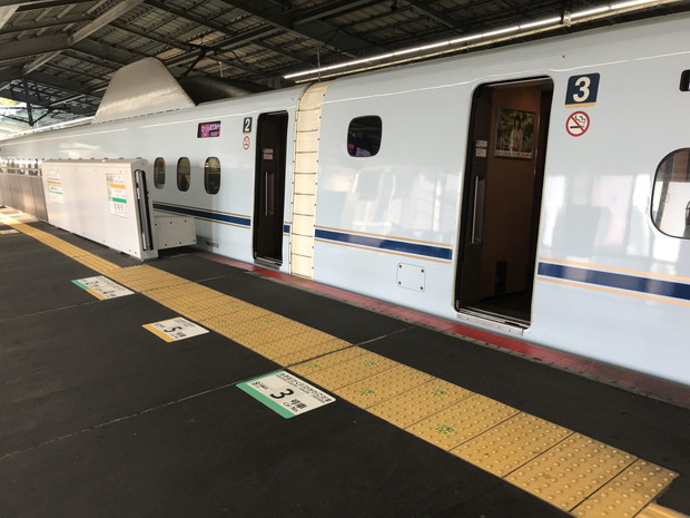 go-to-travel-shinkansen