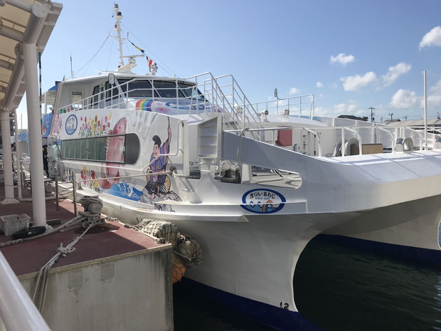 awaji-island-nijigen-no-mori-ferry-3