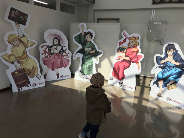 kyoto-railway-museum-kimetsu-16