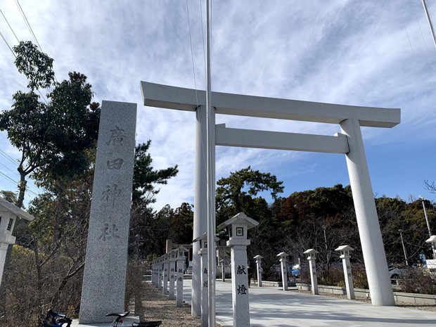 hirota-shrine-nishinomiya-2