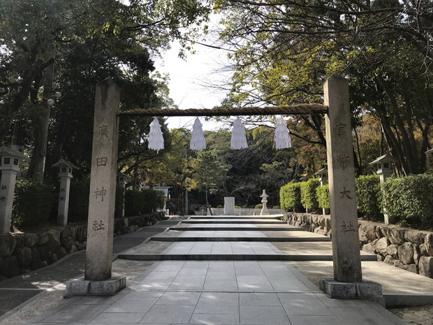 hirota-shrine-nishinomiya